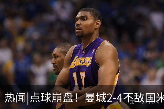 about image